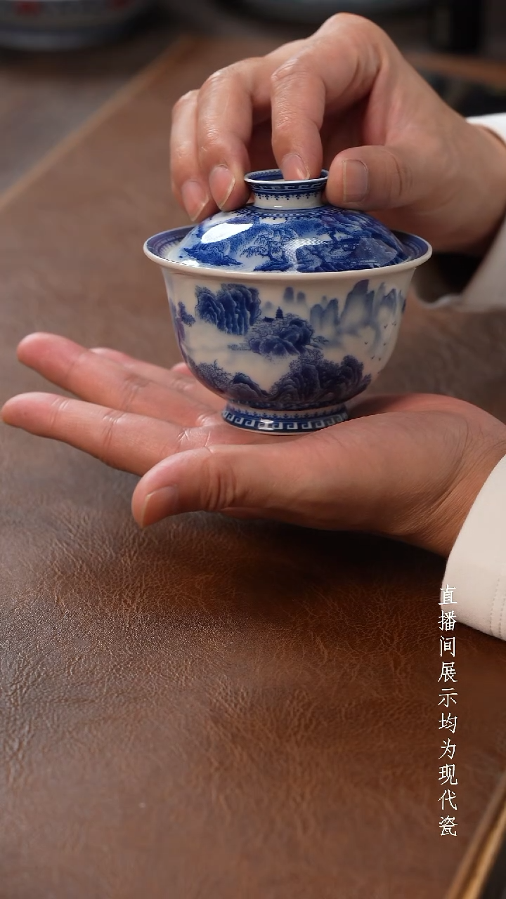 茶器茶器溪山盖碗