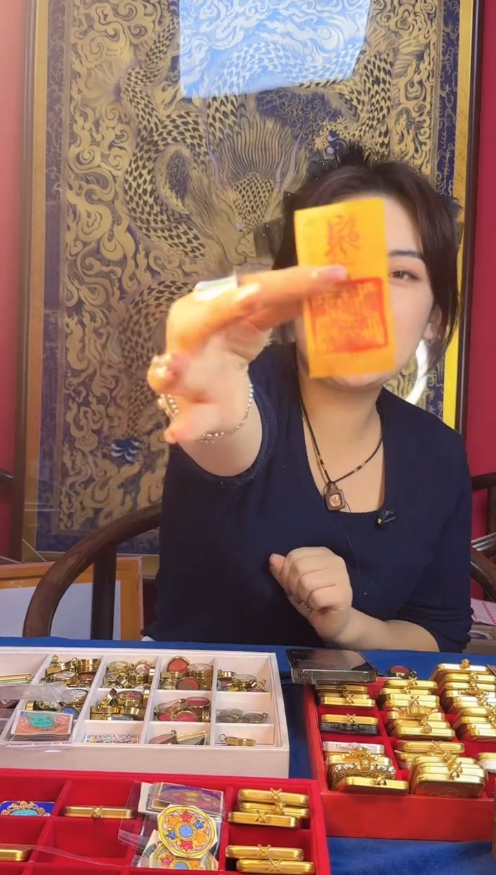 吊坠桃花符-热贡纯手绘唐卡