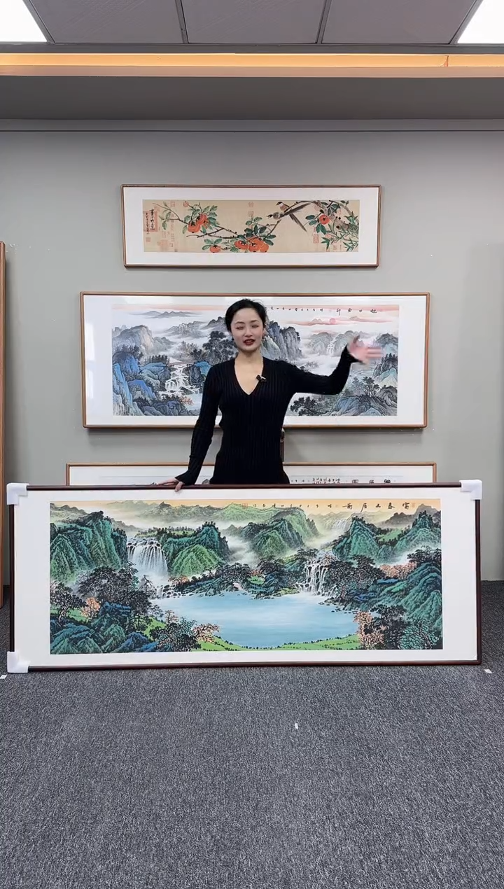 国画富春山居图210*80