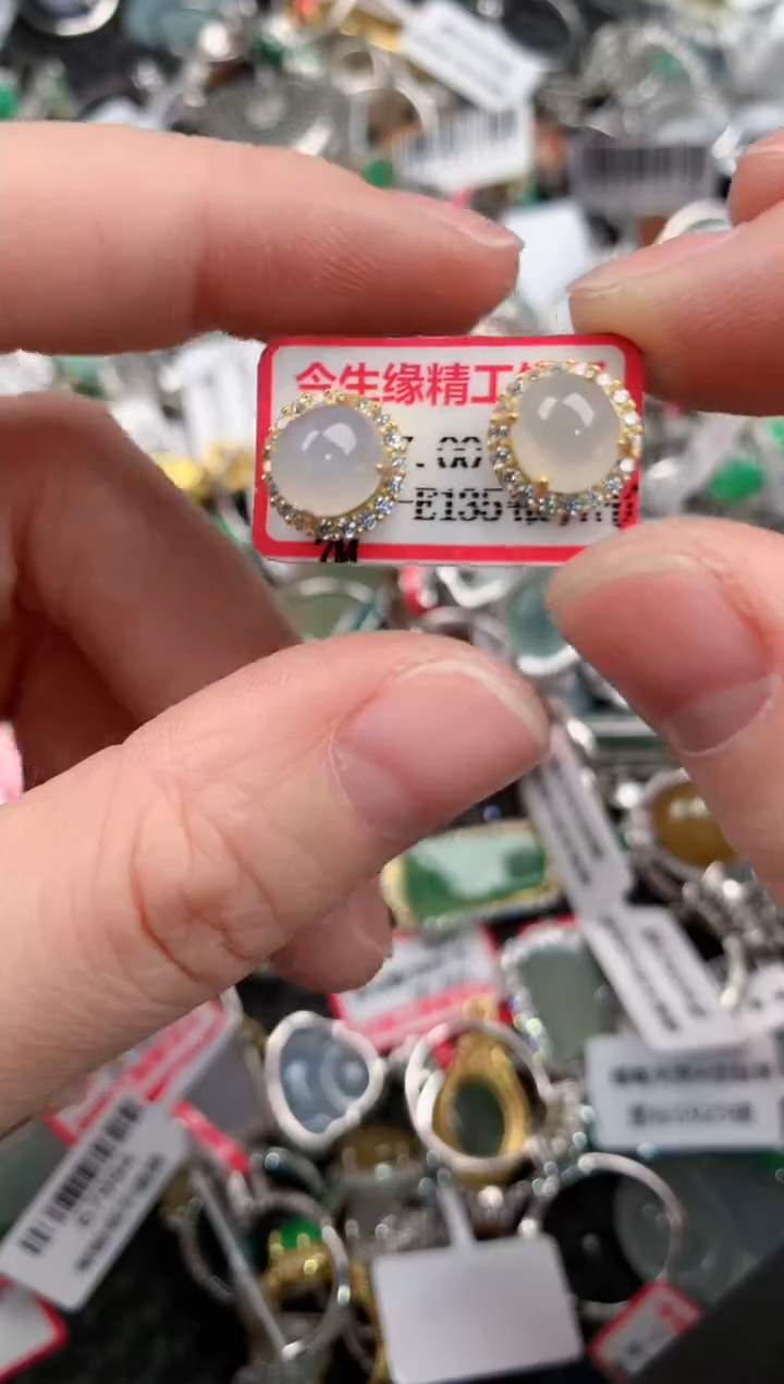 银S925镶嵌戒指翡翠666---3