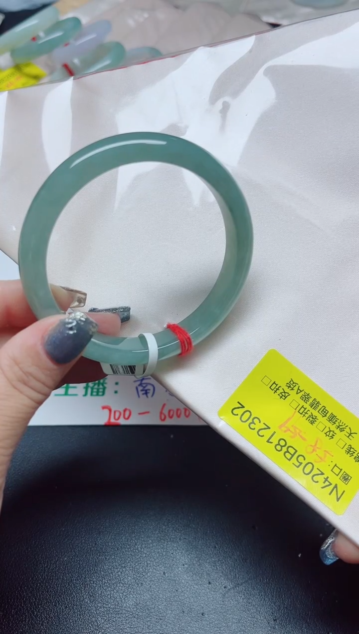 【闪购商品】翡翠手镯未镶嵌58-59/12302