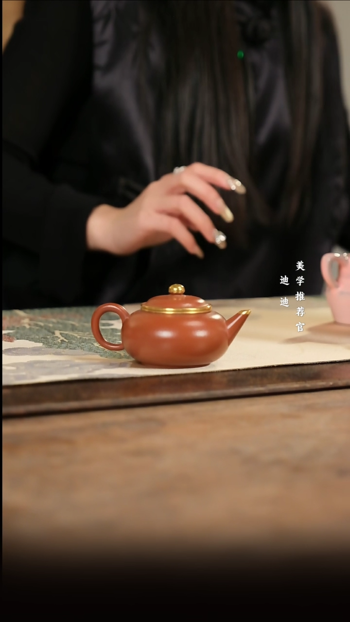 【闪购商品】水平壶  包金         