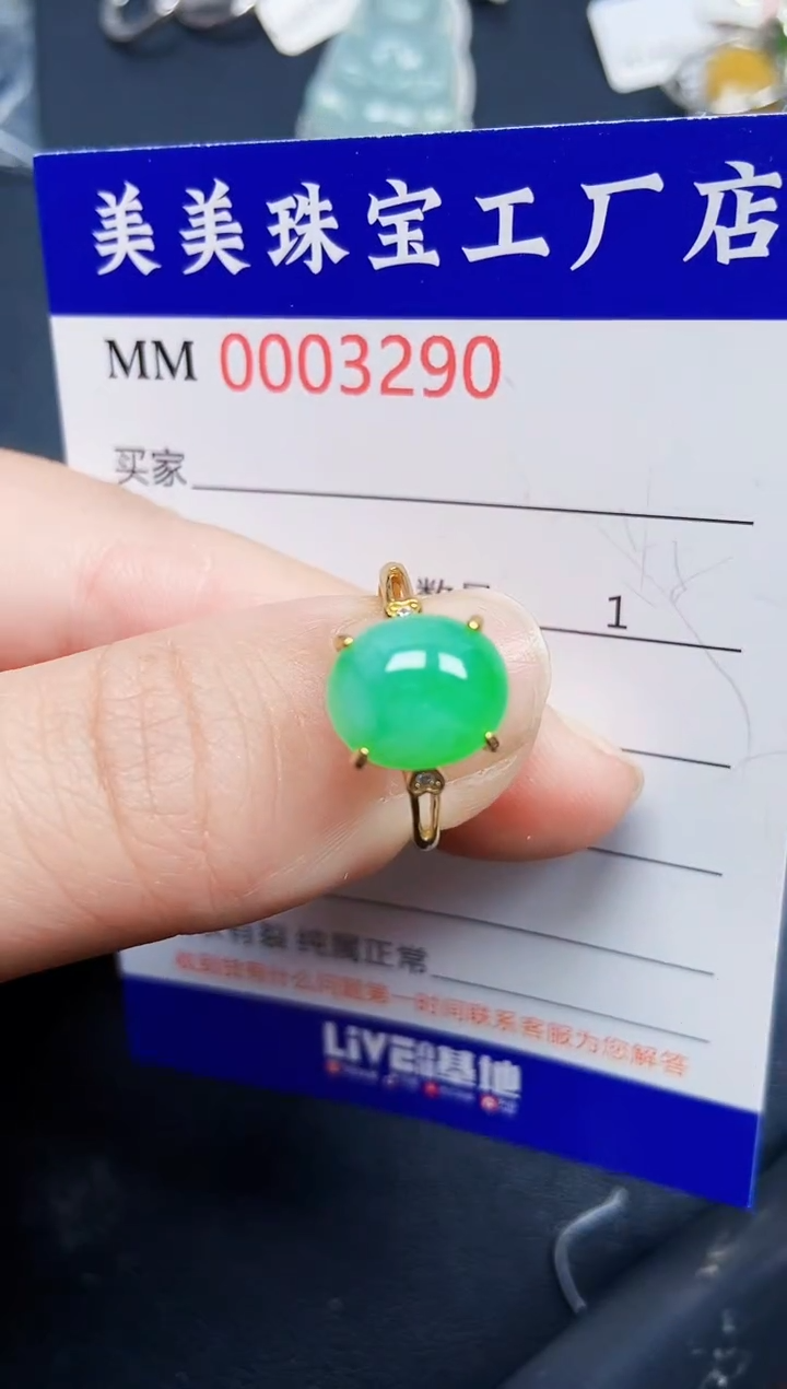 翡翠银S925镶嵌颈饰3290