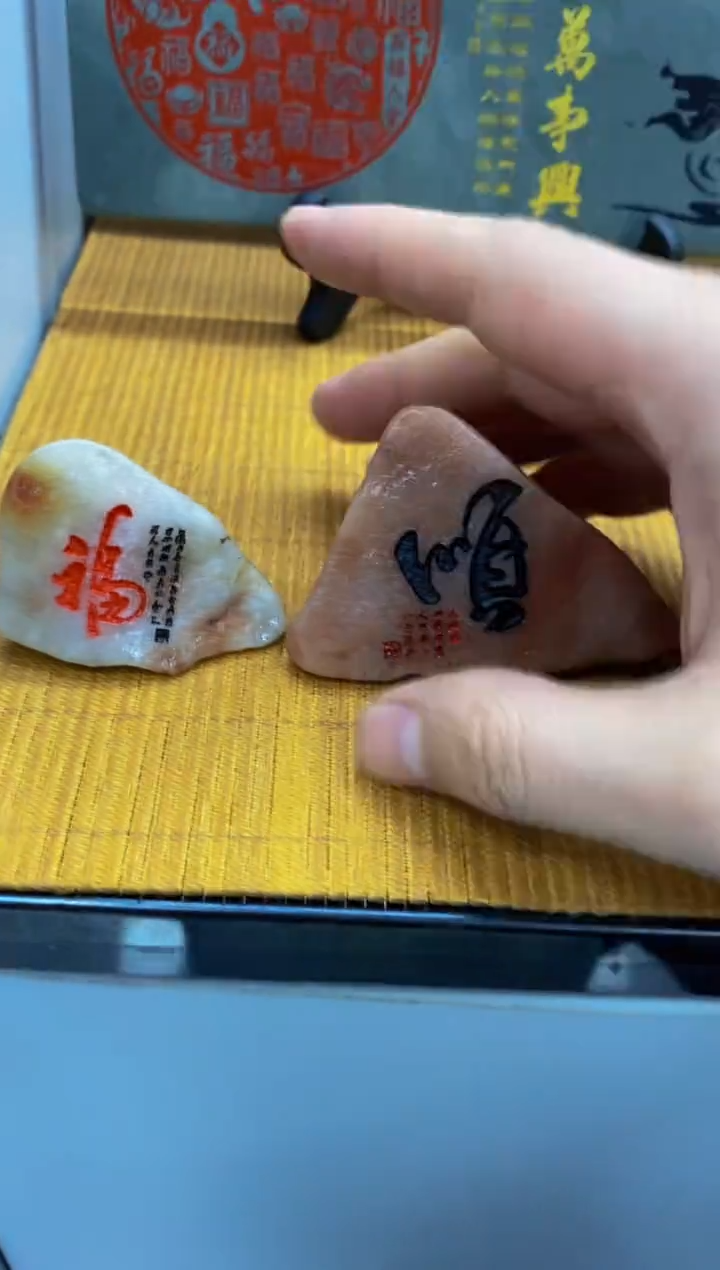 【闪购商品】茶宠11111111111111