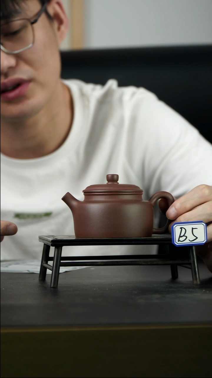 茶壶紫砂B5【小四紫砂】