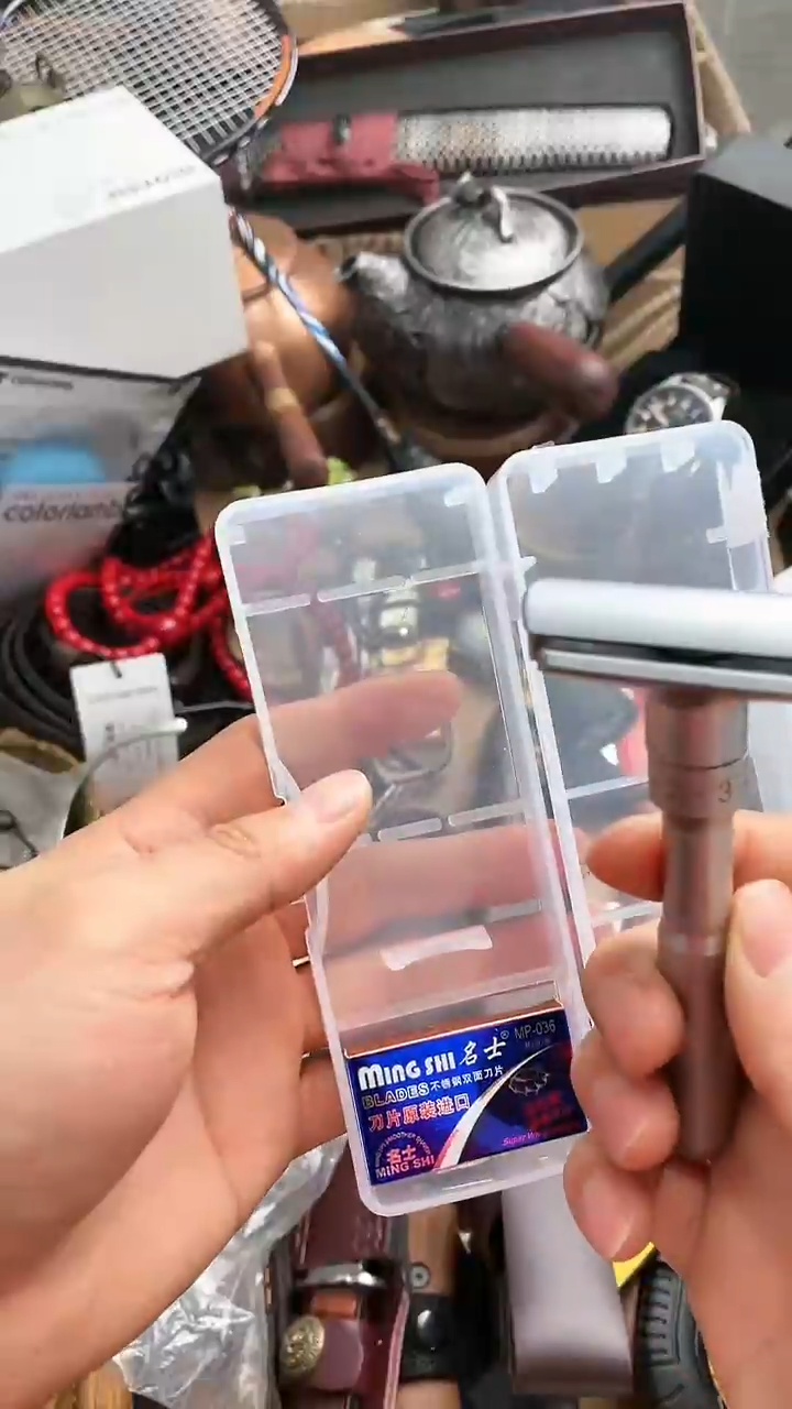 【闪购商品】瓷片悠韵杂货铺6号