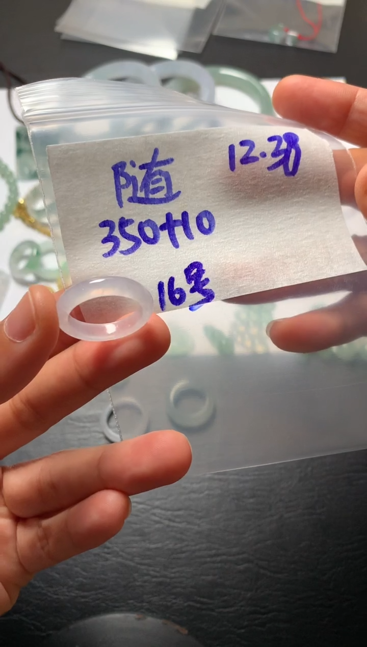 未镶嵌定制翡翠随*随心