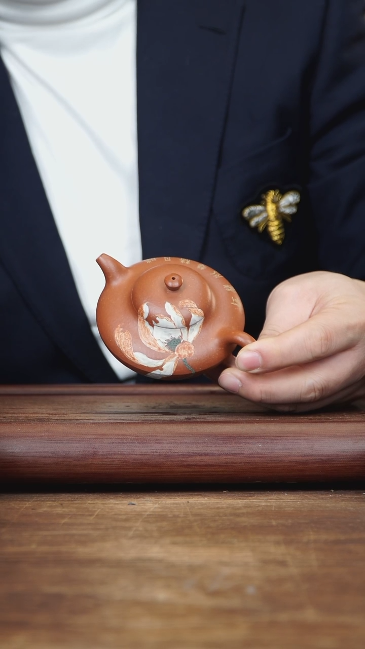 【闪购商品】紫砂茶壶140ml 泥绘合欢 家藏降坡泥