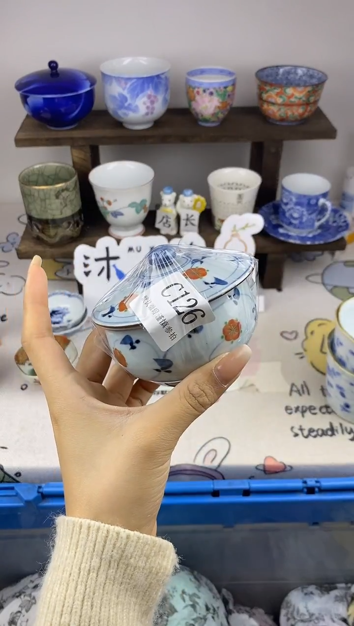 瓷片胖*C      126