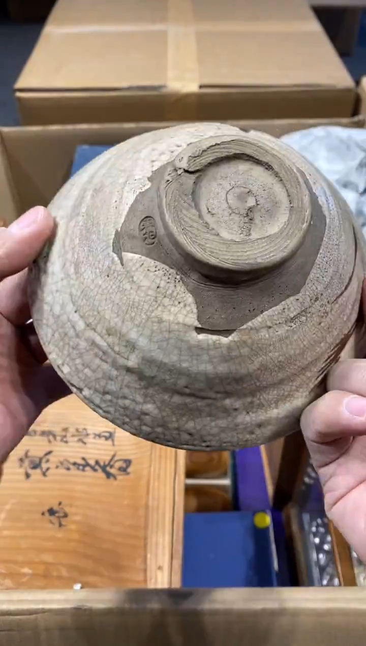 海****司中古回流 谨慎参拍