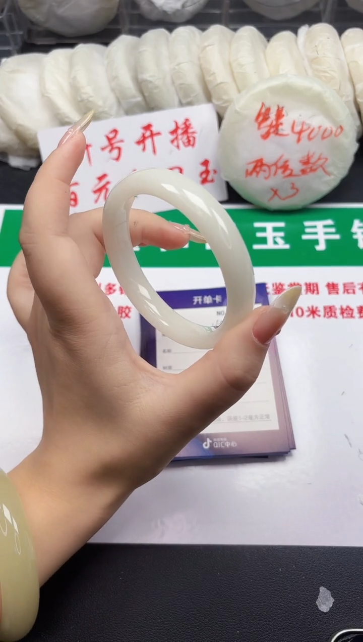 和田玉手镯未镶嵌168-3-59