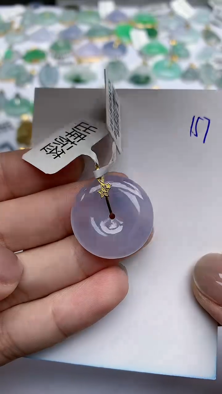 【闪购商品】翡翠挂件18K金镶嵌天然翡翠A货