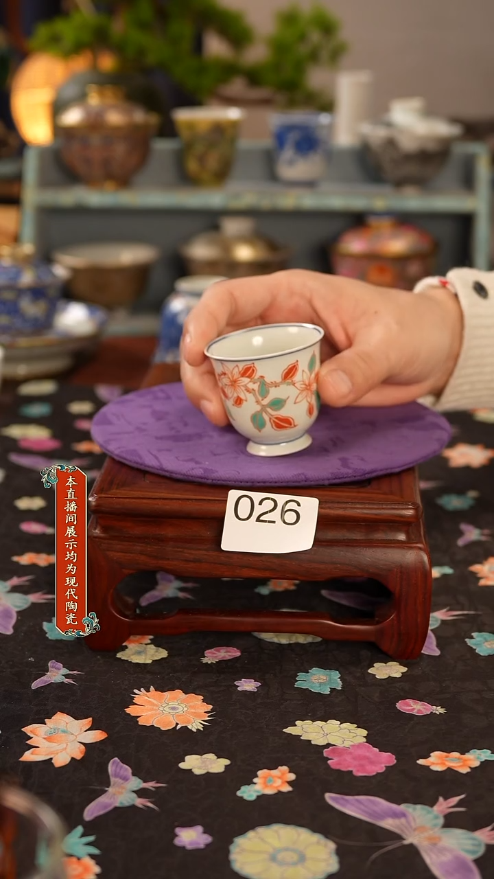 瓷片景德镇窑口茶器026