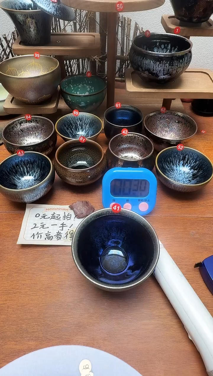 茶盏旧****光41号建盏工匠茶器