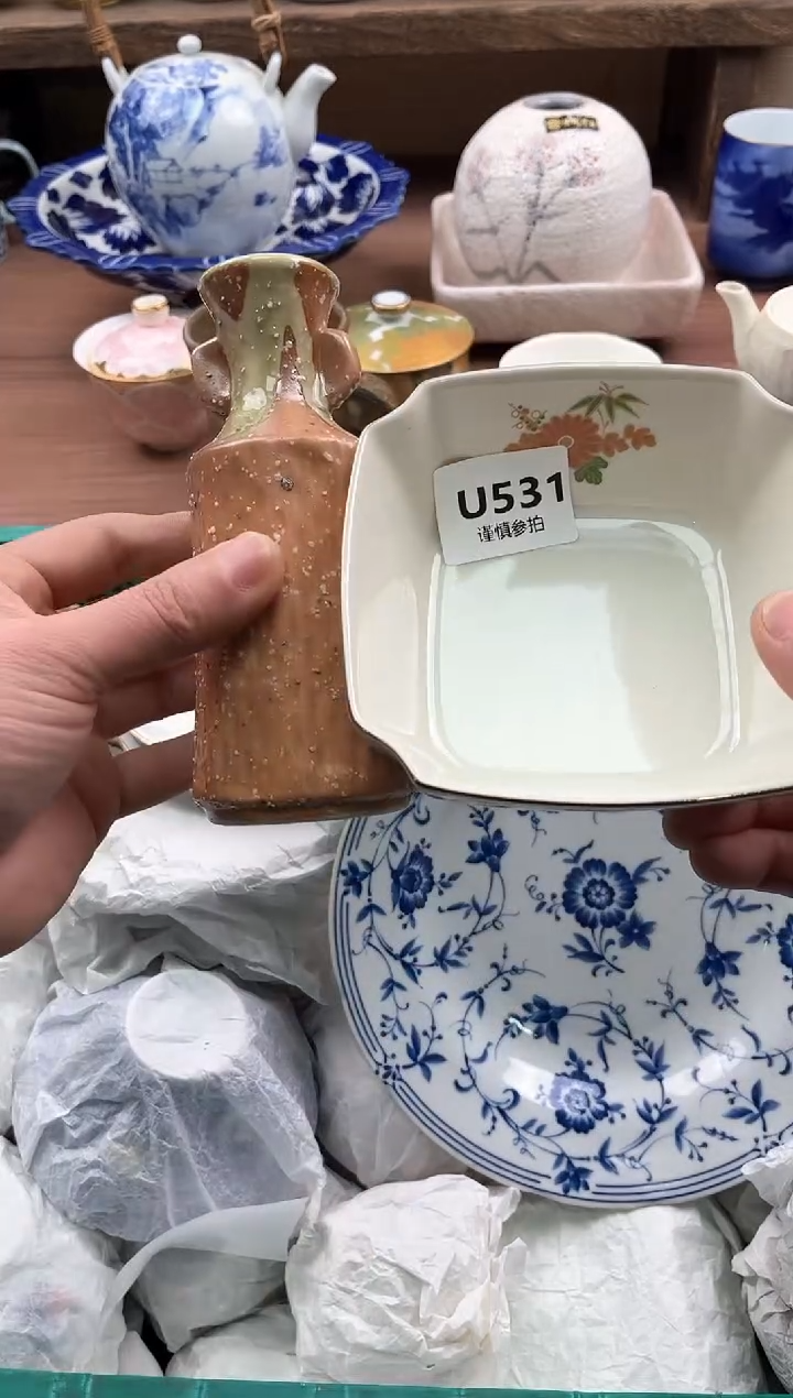 【闪购商品】瓷片531