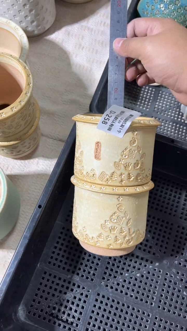七里烧默认瑕12-20-258-8混发1个