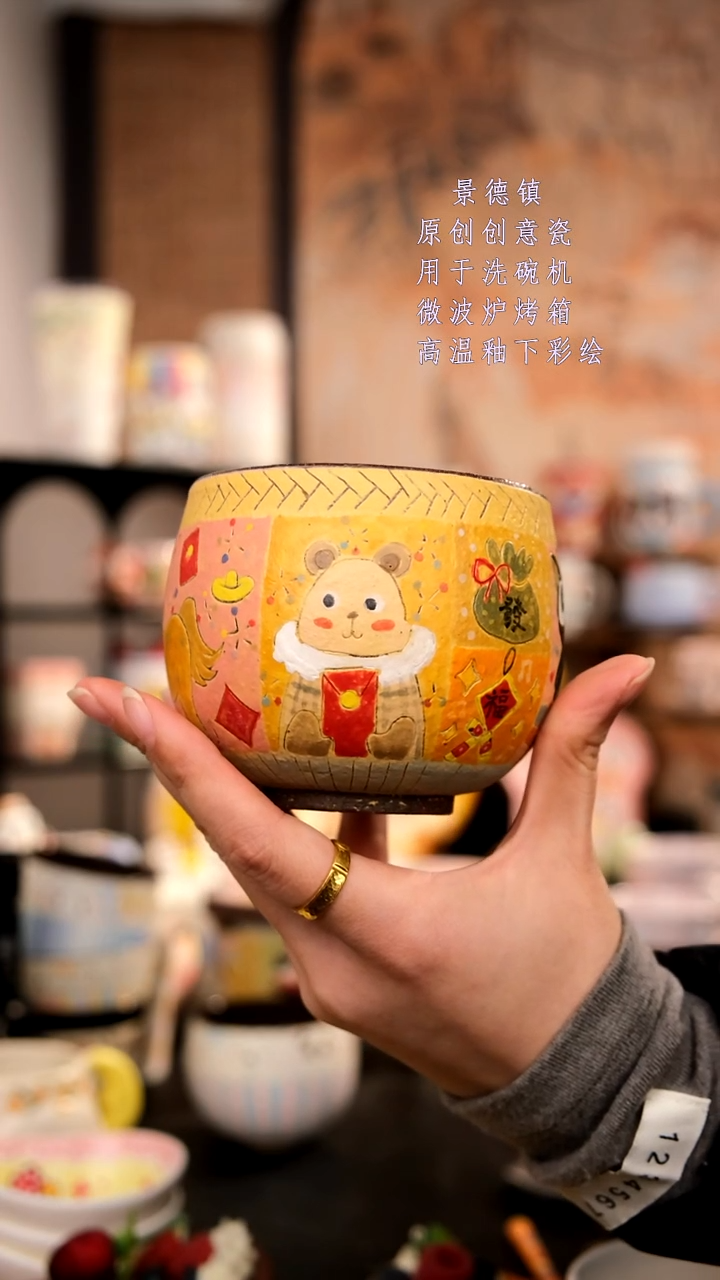 摆件陶旺的可以陶瓷手工手绘设计师款