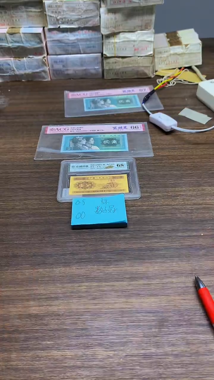 0.5-OO双冠 0.5标十标十