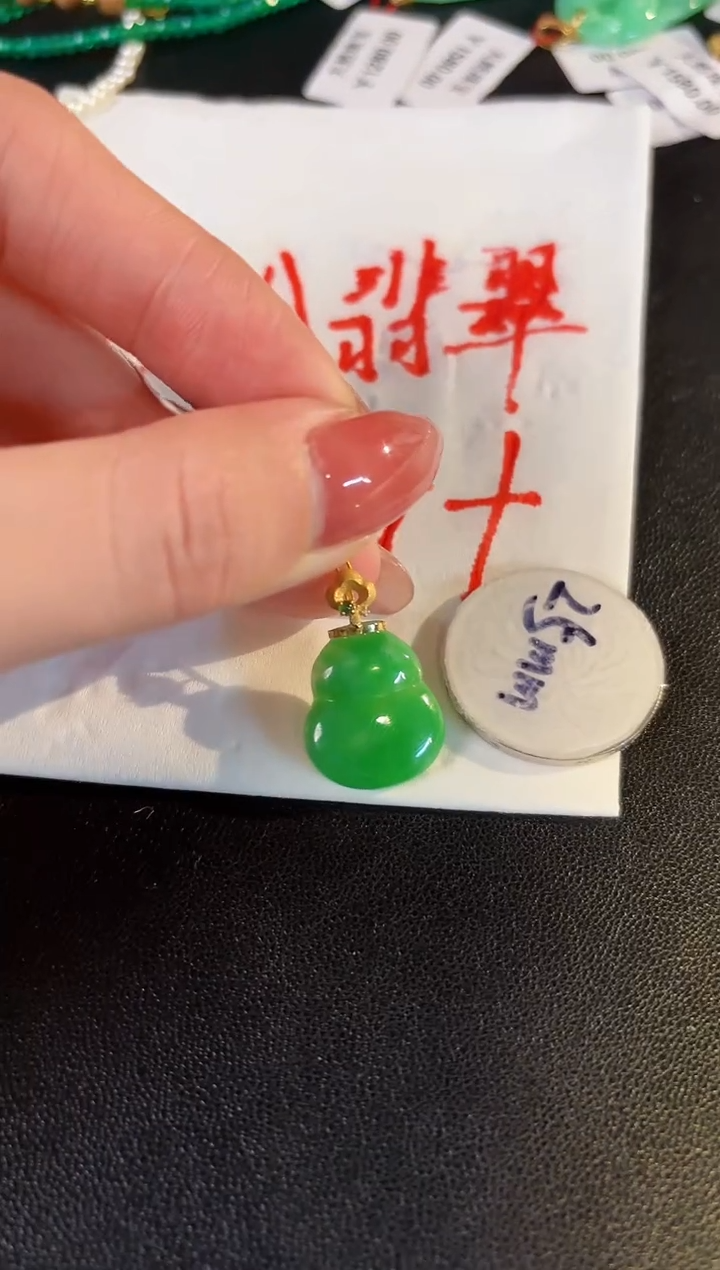 【闪购商品】翡翠颈饰18K金镶嵌缅料A货/支持复检/一件