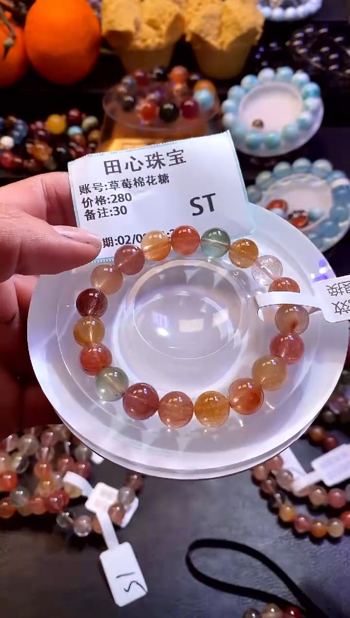 【闪购商品】水晶手链未镶嵌水晶30