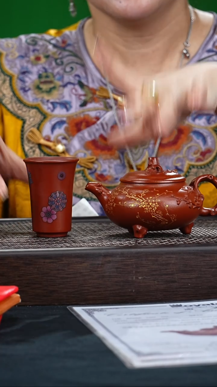 茶壶紫砂YF三足梅炉 朱泥180cc