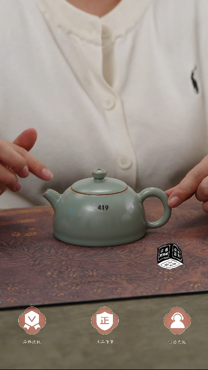 【闪购商品】杯419号、、、、、、、、、、、、、