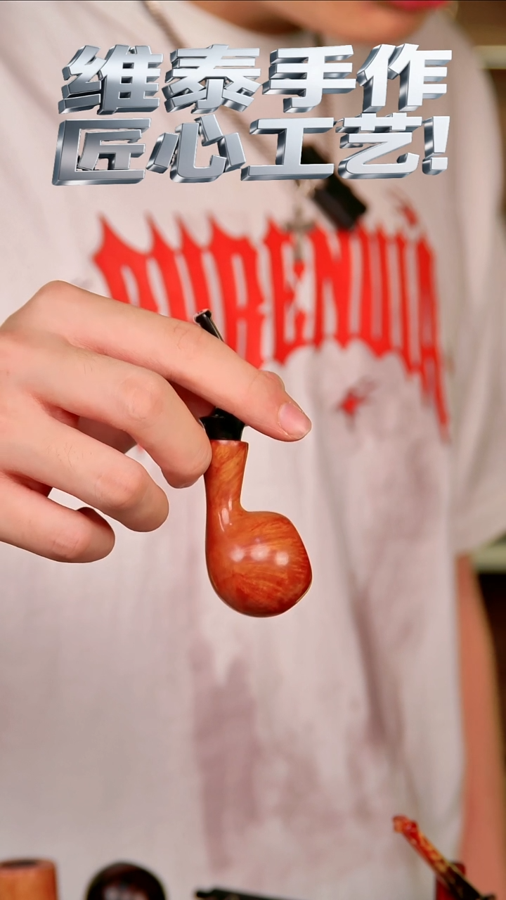 M**Q维泰手作 匠心工艺 使用不支持退换