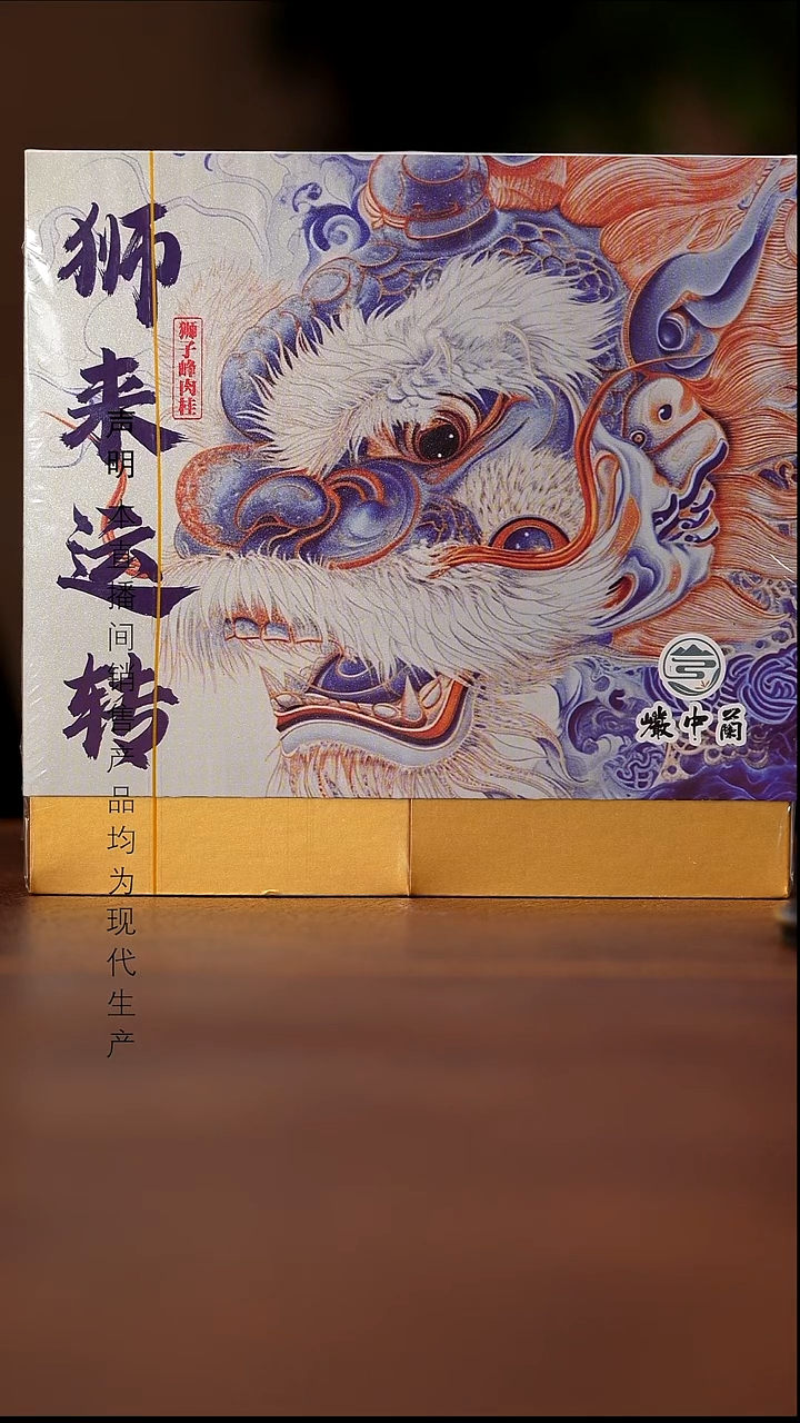 瓷景德镇斌芬陶瓷严选.