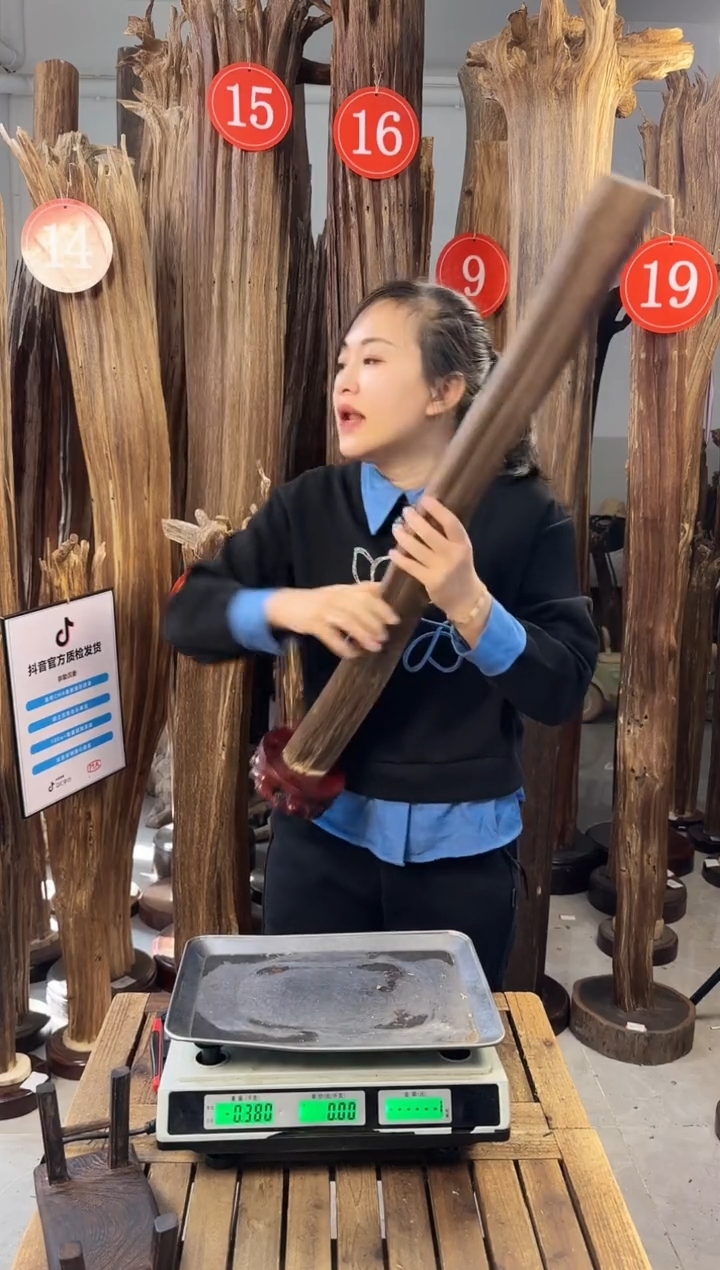 【闪购商品】沉香摆件 沉香摆件多样性发一件27