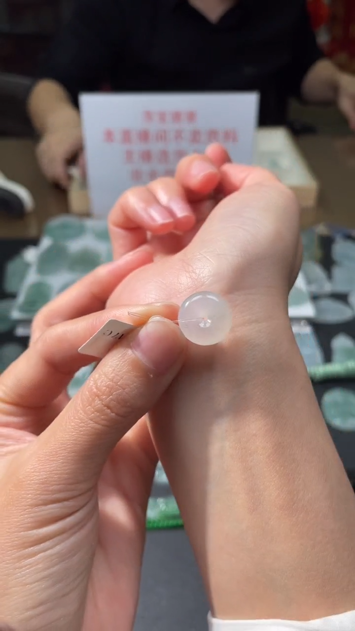 【闪购商品】定制翡翠未镶嵌|毛货其它+0