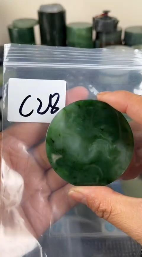 【闪购商品】和田玉珠宝半成品未镶嵌镯心