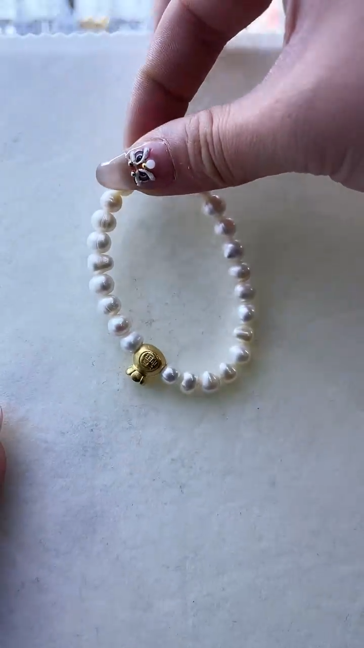 【闪购商品】淡水珍珠手链未镶嵌365