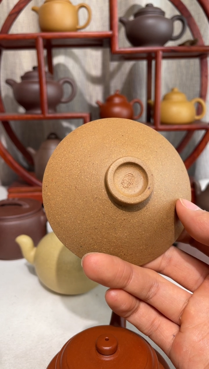 【闪购商品】紫砂茶壶宝山黄段斗笠杯