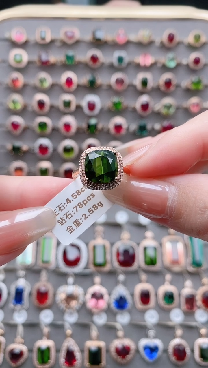 18K金镶嵌戒指碧玺4.58克拉