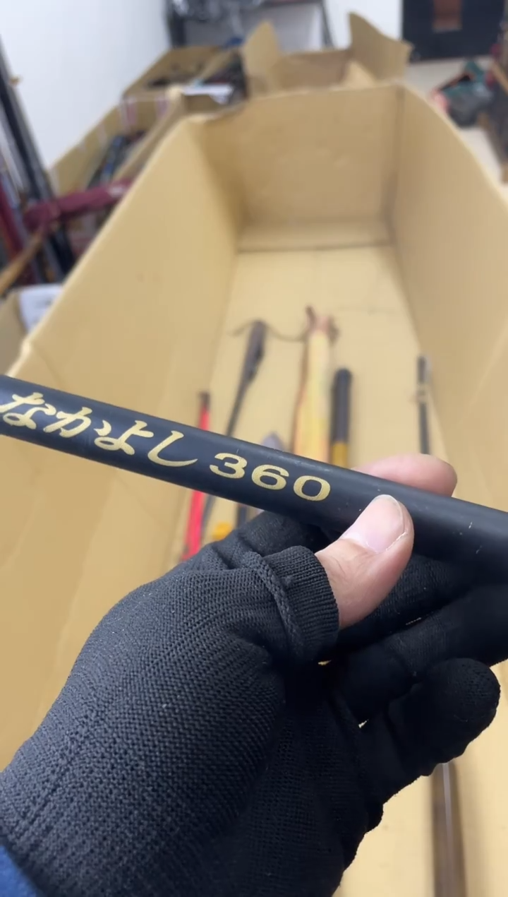 米**爷孤品微瑕，实物以直播间为准