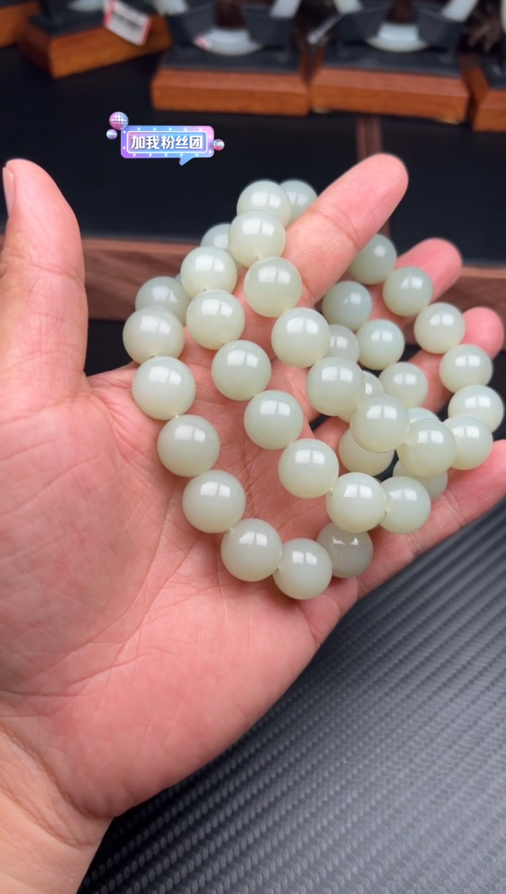 手串未镶嵌和田玉且末微色差近矿卡14h多样性发货拍一发一