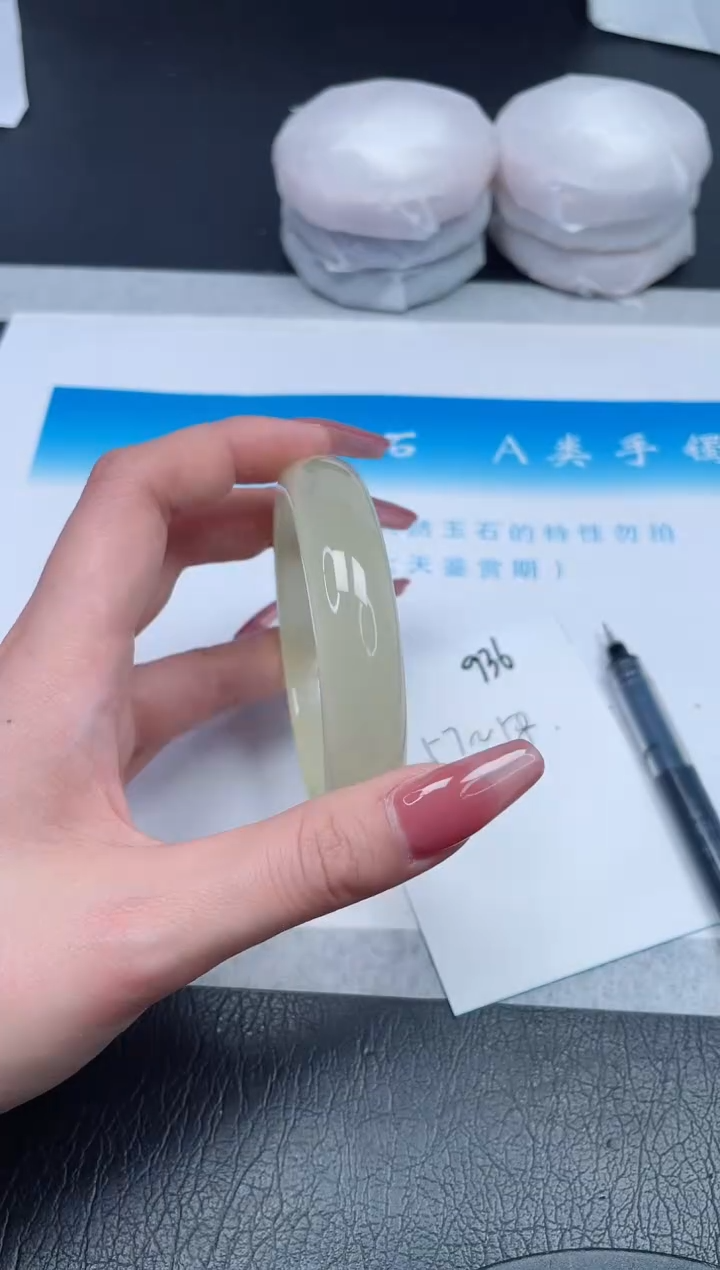 【闪购商品】石英质玉手镯未镶嵌936-58