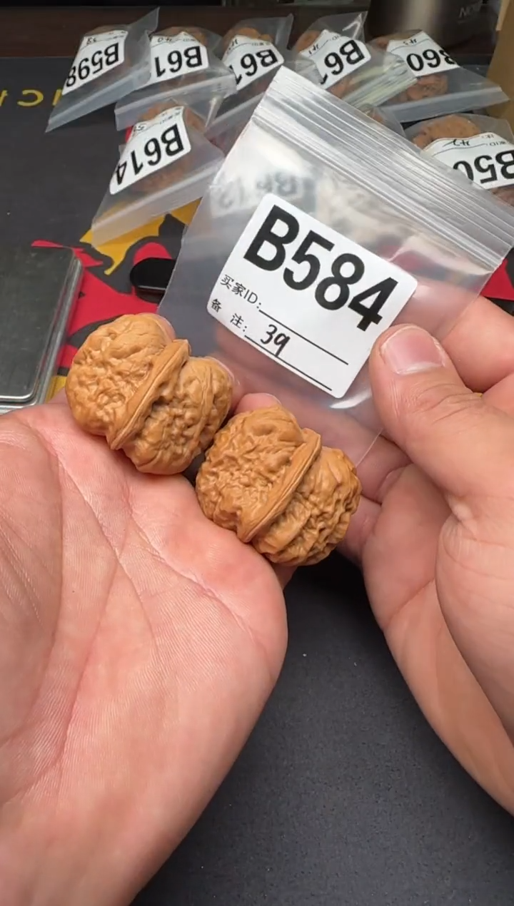 吊坠文玩核桃39蛤蟆头B584