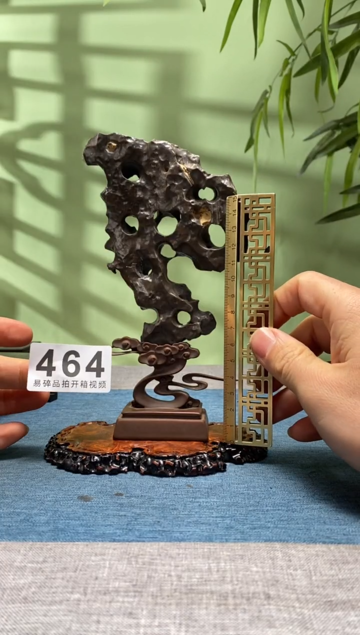 【闪购商品】树脂制品底座 石头是青州玲珑石464号