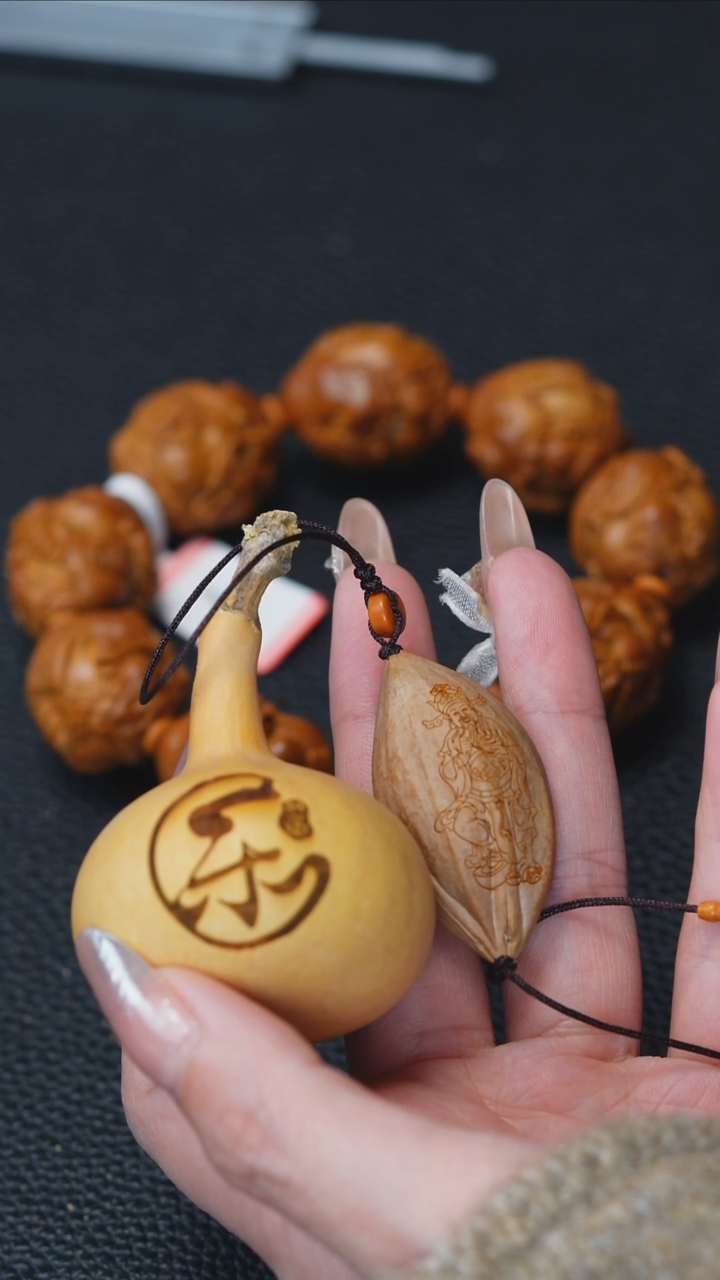 【闪购商品】橄榄核手串/手链闪购商品】 橄榄核