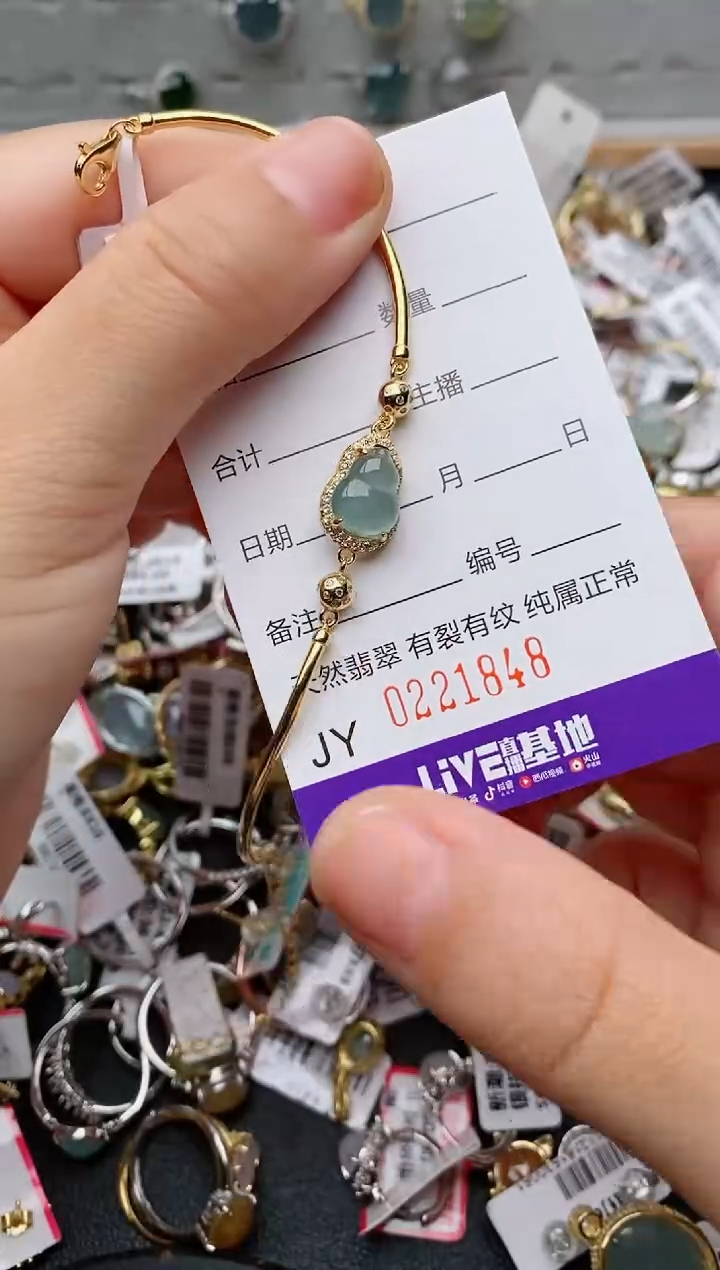 银S925镶嵌戒指翡翠.1848