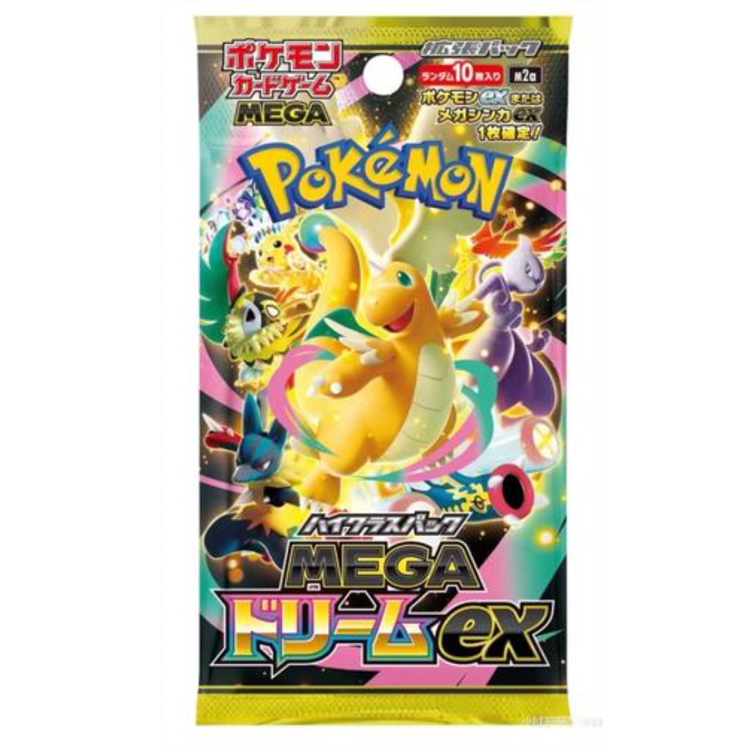 宝可梦日版黄金盒m2a原箱原盒