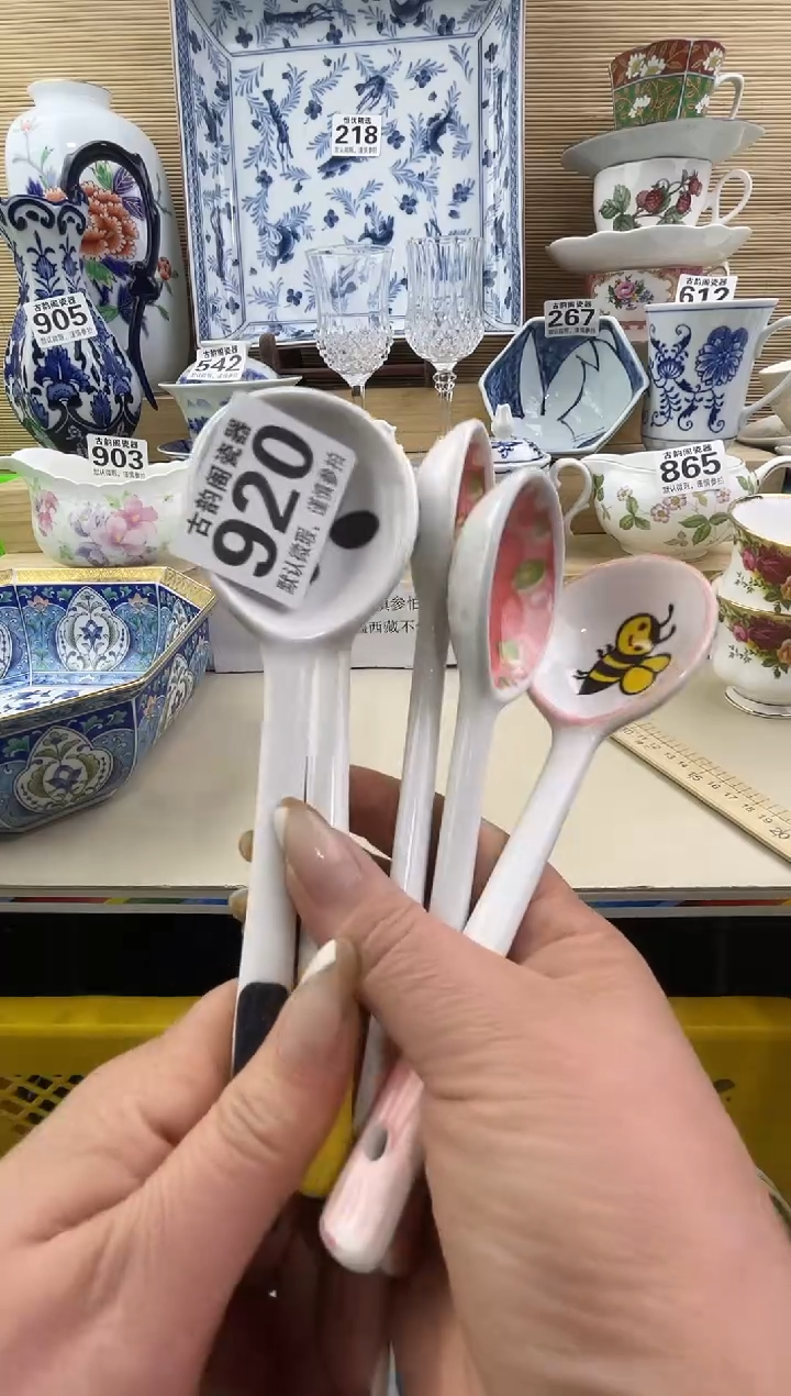 摆件瓷器瓷器瓷器