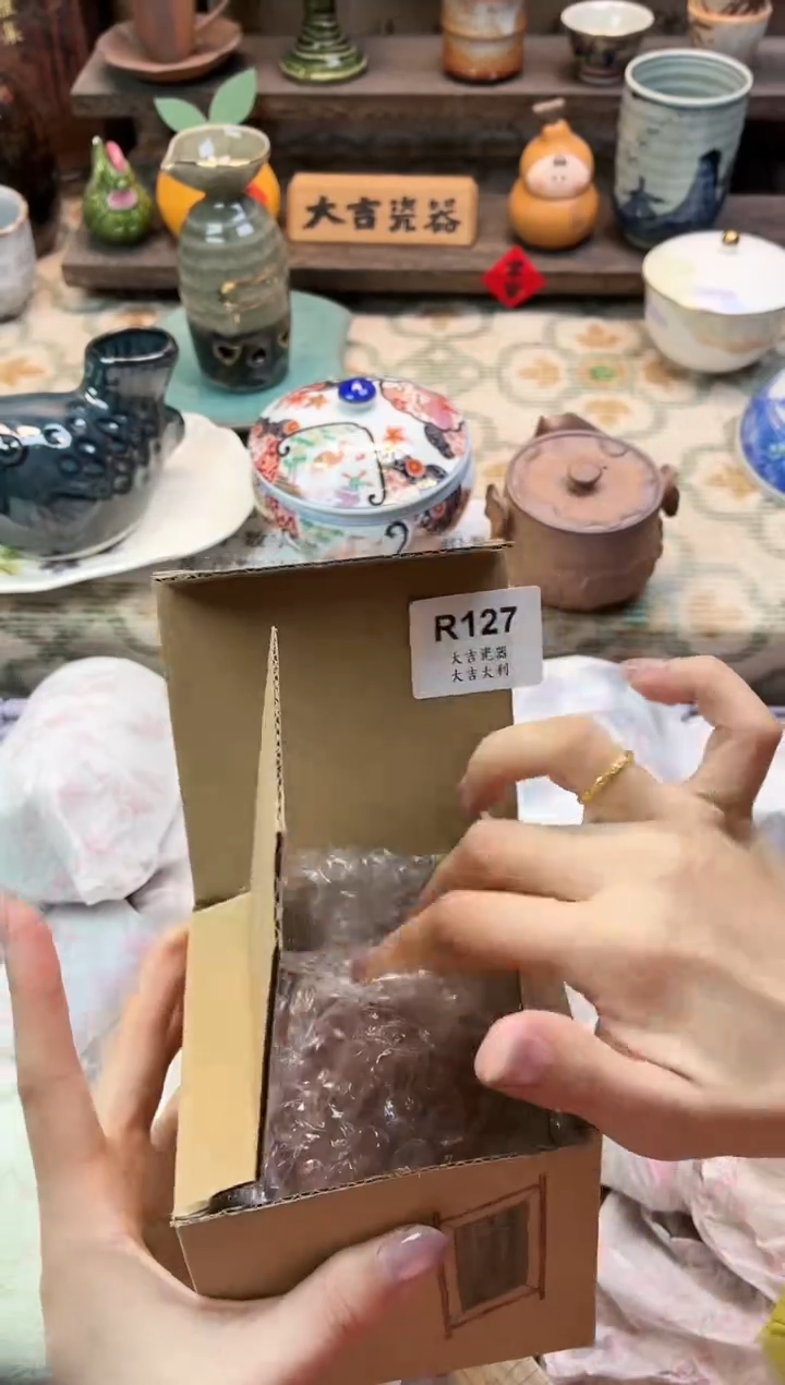 瓷器茉****享   R127