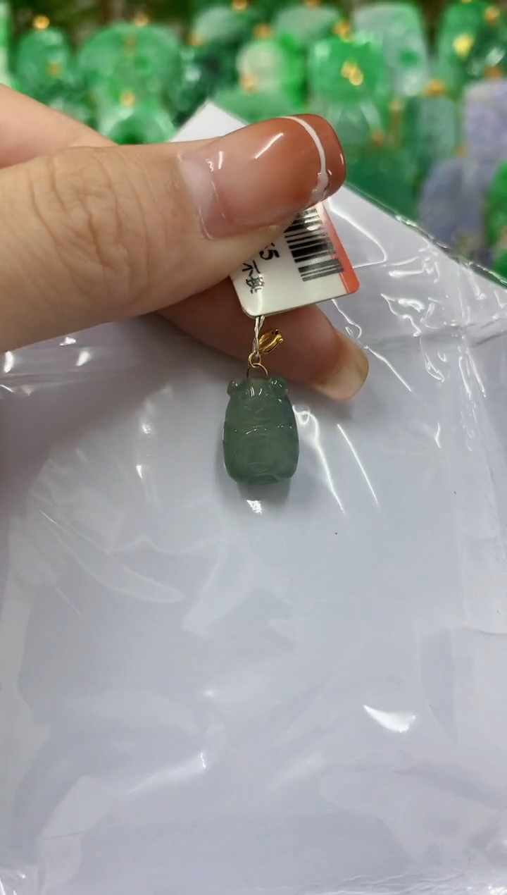 吊坠(不含链)18K金镶嵌翡翠挂件