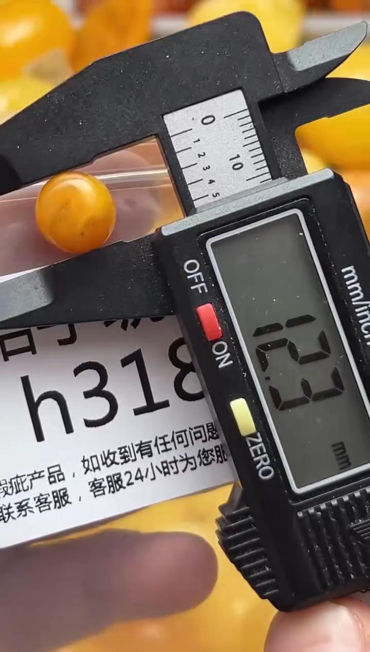 裸石蜜蜡未镶嵌天然蜜蜡微瑕珠子 假一赔万