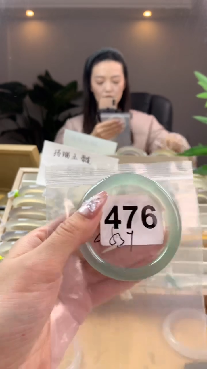 【闪购商品】玛瑙/玉髓手镯未镶嵌476