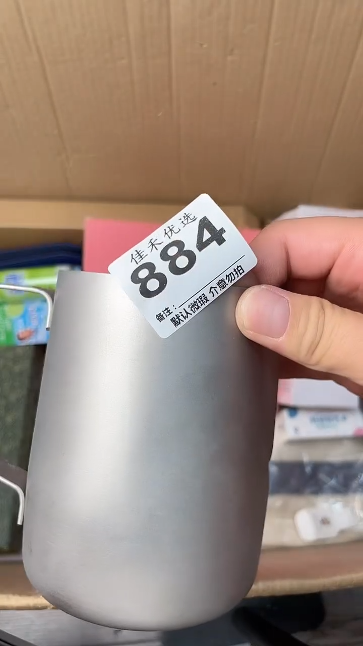 ?****?瓷器瓷器瓷器瓷器