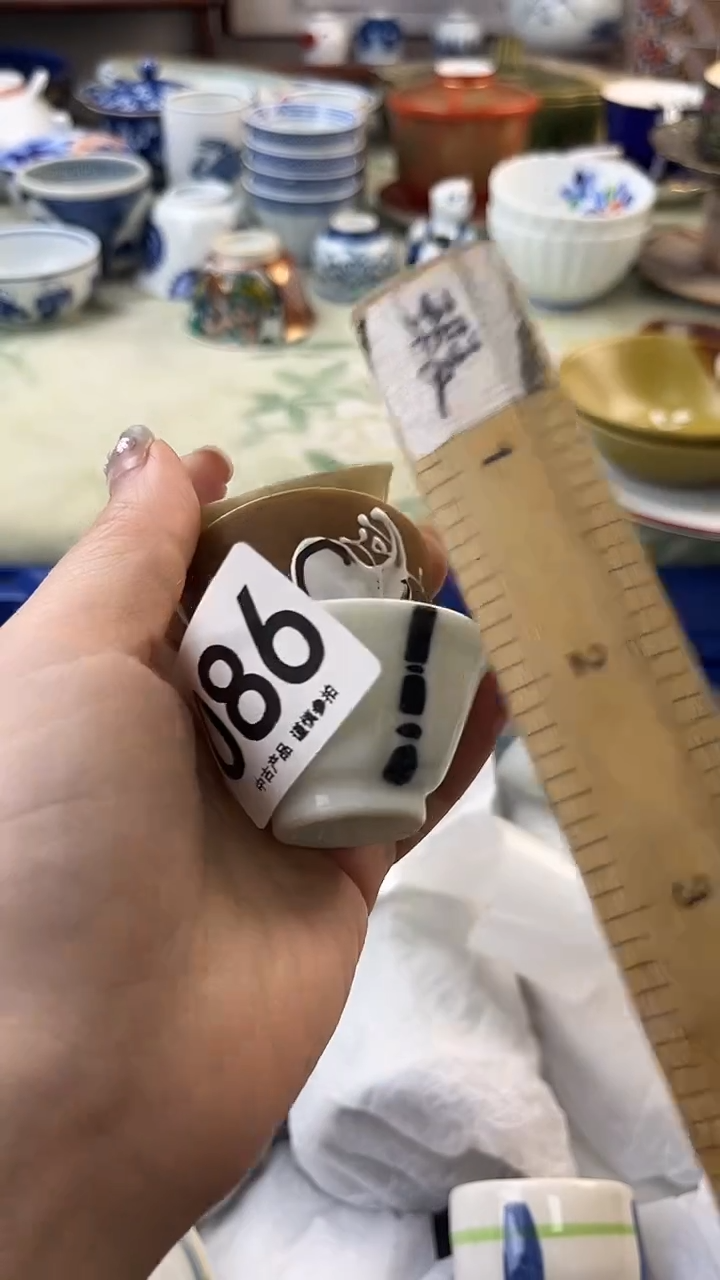 瓷片玉**舍086.......
