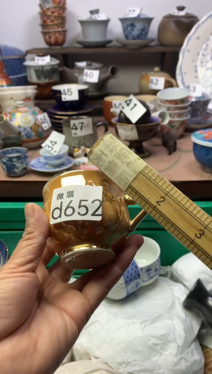 【闪购商品】瓷片明雅阁工艺品店